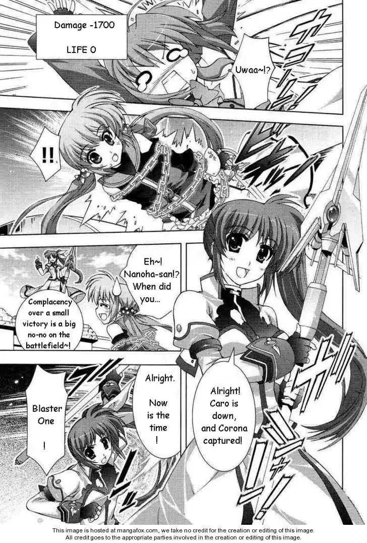 Mahou Shoujo Lyrical Nanoha - Vivid Chapter 15 10